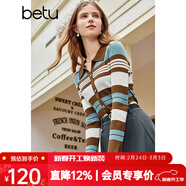 百圖betu女裝秋季新款毛針織衫長(cháng)袖翻領(lǐng)提花條紋針織衫女2309T33 咖啡色 S
