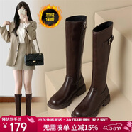 ZHR長(cháng)筒靴女時(shí)尚褶皺騎士靴女冬加絨顯高厚底女靴 BL323A 棕色 38 
