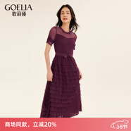 歌莉婭新年紅品連衣裙女氣質(zhì)蛋糕裙a字網(wǎng)紗長(cháng)裙高級感小黑裙194K4BBI0 R95酒紅 F