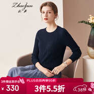 兆君秋冬薄款圓領(lǐng)絞花羊絨衫女裝 休閑套頭毛衣內搭打底針織衫 藏青 XL