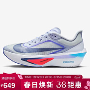 耐克NIKE男子 碳板跑步鞋減震 ZOOM FLY 6 運動(dòng)鞋FN8454-002灰藍 40.5
