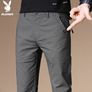 花花公子（PLAYBOY）休閑褲男春夏季褲子男士韓版修身潮流小腳純色商務(wù)男褲 灰色 33