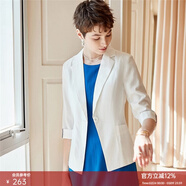顏域簡(jiǎn)約西裝外套女秋裝款時(shí)尚休閑氣質(zhì)顯瘦七分袖小西服 白色 S/36