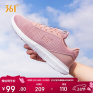 361°運動(dòng)鞋女士春季網(wǎng)面透氣通勤休閑減震慢跑步女鞋子681832270-2