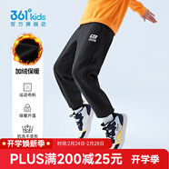 361°童裝兒童針織加厚長(cháng)褲男女童加絨保暖長(cháng)褲冬季新款中大童褲子 經(jīng)典黑-男童【加絨】 175