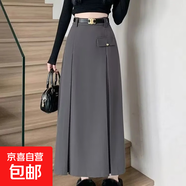 西裝半身裙2026春秋新款高腰韓版顯瘦中長(cháng)款裙a字長(cháng)裙遮胯百褶裙 灰色 隨機送腰帶 L 建議100-115斤
