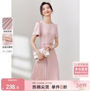 尚都比拉設計感拼接連衣裙夏季高級感氣質(zhì)百褶裙小個(gè)子中長(cháng)裙子 粉陶色 S