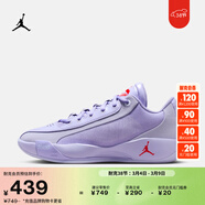 耐克喬丹東契奇男子透氣實(shí)戰籃球鞋冬季JORDAN LUKA .77 HF0819 500繡球花紫/迷人紅/淺紫晶 41