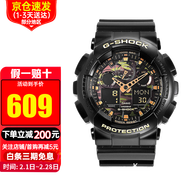卡西歐（CASIO）手表男G-SHOCK迷彩黑武士雙顯大表盤(pán)運動(dòng)防水表學(xué)生情人節新年禮 軍事迷彩GA-100CF-1A9