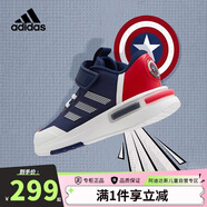 阿迪達斯（adidas）童鞋男童運動(dòng)鞋漫威美國隊長(cháng)聯(lián)名Racer春小大童兒童跑步鞋IF3409