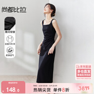 尚都比拉法式高級感連衣裙女秋季赫本風(fēng)長(cháng)款氣質(zhì)A字裙抽褶收腰顯瘦背帶裙