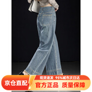 俞兆林（YUZHAOLIN）毛邊闊腿九分牛仔褲女春夏2026新款小個(gè)子高腰寬松顯瘦窄版直筒褲 淺藍色 九分 S 建議86-95斤