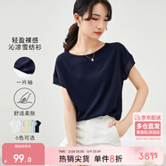 尚都比拉拼接短袖雪紡衫女顯瘦遮肚子上衣夏季女裝薄款休閑T恤 藏藍色 M