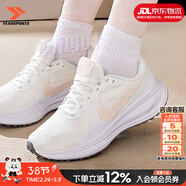 耐克（NIKE）官方 女士跑步鞋 26春新款運動(dòng)旅游鞋減震透氣網(wǎng)面鞋輕便休閑鞋女 革命 8/云澗素白【潮流百搭】 37.5 (內長(cháng)235mm)