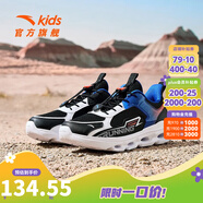 安踏兒童運動(dòng)鞋男大童鞋新款磁吸扣科技網(wǎng)面透氣【預售】 黑/安踏白/熒光激光紅-3 39碼