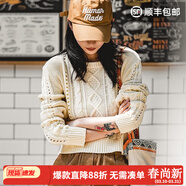 馬登女裝 復古圓領(lǐng)鏤空麻花菱格毛衣短款套頭米白色絞花針織衫 白米色 S