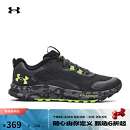 安德瑪（Under Armour）Charged Bandit TR 2男子運動(dòng)跑步鞋跑鞋3024186 灰色102 44