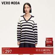 VEROMODA連衣裙女2025新款條紋V領(lǐng)荷葉邊學(xué)院風(fēng)針織連衣裙甜美減齡 海藍色 155/76A/XS