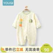 優(yōu)奇嬰兒衣服夏季薄款純棉連體衣新生幼兒睡衣寶寶紗布哈衣夏裝空調服 升級【紗布款】杏色 66cm