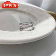 YaoYiZun多層純銀戒指女款情人節禮物高級感食指輕奢生日禮物送老婆 銀色戒指（開(kāi)口可調節）（代寫(xiě)賀卡）