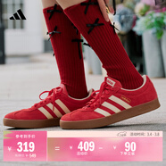 adidas「T頭鞋」VL COURT復古休閑板鞋德訓鞋男女阿迪達斯輕運動(dòng)   淺猩紅/暖香草色/黃色 (推薦女生買(mǎi)小半碼)   42.5
