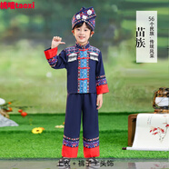 少數民族服裝兒童男瑤族少數民族服裝男童哈尼族56個(gè)少數民族服裝兒童女男童苗族彝族演出服瑤傣族舞蹈服飾 苗族男 130