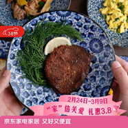 美濃燒 日本進(jìn)口陶瓷盤(pán)子創(chuàng  )意餐具日式菜盤(pán)碟子家用餃子壽司深盤(pán)水果盤(pán) 古紋 21.0CM*5.0CM 8英寸