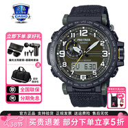 卡西歐（CASIO）男表PROTREK登山運動(dòng)手表太陽(yáng)能時(shí)尚腕表送男友女神38節禮物 PRG-601YB-3PR叢林黑綠