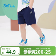 361°兒童短褲夏季男女童3-12歲透氣運動(dòng)褲梭織五分褲 藏青 110