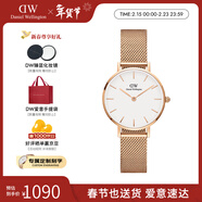 丹尼爾惠靈頓（DanielWellington）DW手表女 簡(jiǎn)約時(shí)尚歐美腕表石英女士手表 新年禮物送女友 【霸榜熱銷(xiāo)】白盤(pán)玫瑰金鋼帶
