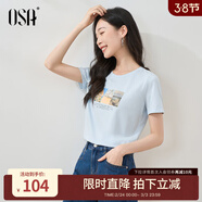 歐莎（OSA）白色短款T恤女士夏季新款衣服短袖印花顯瘦正肩上衣體恤修身 淺藍色 M