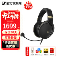 森海塞爾（Sennheiser）HD400S HD400U HD569 HD505 HD550 HD599 HD560S頭戴有線(xiàn)耳機包耳隔音動(dòng)圈HIFI黑神話(huà)游戲耳麥 HD505+森海塞爾原裝麥克風(fēng)