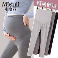 米度麗 孕婦褲子春秋打底褲外穿孕婦瑜伽褲小腳褲女孕婦夏裝 深灰 L