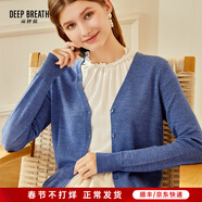 深呼吸DEEP BREATH女裝可機洗純羊毛針織開(kāi)衫女A400298 霧霾藍 L (4)