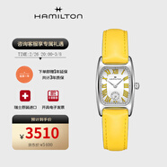 漢米爾頓（Hamilton） 漢密爾頓瑞士手表方形女表美國經(jīng)典伯頓復古方表 禮物送女士 H13321812 檸檬黃 23.5*27.4mm