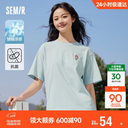 森馬（Semir）【多彩涼感T】短袖t恤女夏中長(cháng)款寬松舒適刺繡上衣109324100007