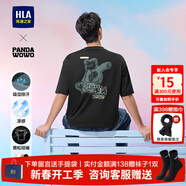 HLA海瀾之家短袖T恤男25夏季新款涼感短袖男HNTBW2J038A 黑色花紋83 S