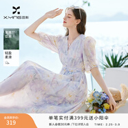 香影v領(lǐng)天絲連衣裙女2026夏季新款紫色印花暈染海邊度假風(fēng)沙灘裙 紫花 M