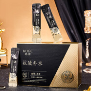 酷格魚(yú)子醬精華膠原蛋白抗皺睡眠面膜保濕改善膚色淡細紋免洗睡眠面膜 蟲(chóng)草靈芝抗皺補水睡眠面膜100條/盒