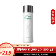 澳爾濱（ALBION）日本澳爾濱健康水滲透乳精華液水乳套裝 補水保濕控油收縮毛孔 健康水165ml