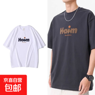 2026年休閑正肩顯瘦重磅純棉短袖t恤新款潮牌字母印花寬松上衣男 白色+深灰-HOHM笑臉 兩件更劃算 L