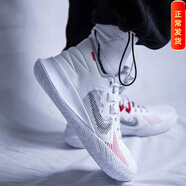 耐克（NIKE） Kyrie Flytrap 5 男子歐文新款實(shí)戰防滑簡(jiǎn)版運動(dòng)舒適籃球鞋  DC8991-100 41 (260mm)