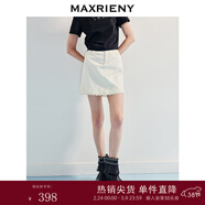 MAXRIENY華麗宮廷感褲裙夏款米白色浮雕蕾絲直身短褲高腰裙褲 米白 M