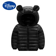 迪士尼（Disney）兒童羽絨棉服輕薄款棉衣外套2025秋冬保暖短款男女寶寶中小童棉襖 黑色 90 cm