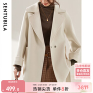 尚都比拉100%羊毛西裝領(lǐng)毛呢大衣女冬季可拆卸腰帶小個(gè)子通勤風(fēng)雙面呢外套
