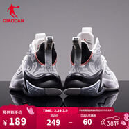 喬丹QIAODAN男鞋無(wú)雙籃球鞋戰靴春季新款減震耐磨運動(dòng)鞋學(xué)生實(shí)戰球鞋 喬丹白黑色（革面款） 39