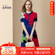 迪菲麗格氣質(zhì)通勤知性撞色感連衣裙2025夏季新款夏日氛圍感小裙子 圖片色 M