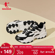 喬丹女鞋潮流時(shí)尚休閑鞋皮面防水老爹鞋學(xué)生跑步鞋運動(dòng)鞋女