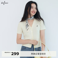 伊芙麗（eifini）朱珠代言【夏季薄款全新升級】高智麻花毛衣短袖針織衫女 米白 短袖V領(lǐng)現貨 M 105-115斤