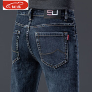 Lee dprre牛仔褲男2025秋季新款時(shí)尚休閑百搭氣質(zhì)直筒褲寬松顯瘦潮流長(cháng)褲子 561雅灰藍(春秋款) 33 碼(腰圍2尺6)